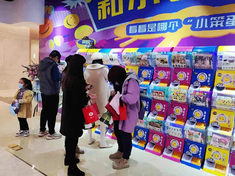 成功案例三